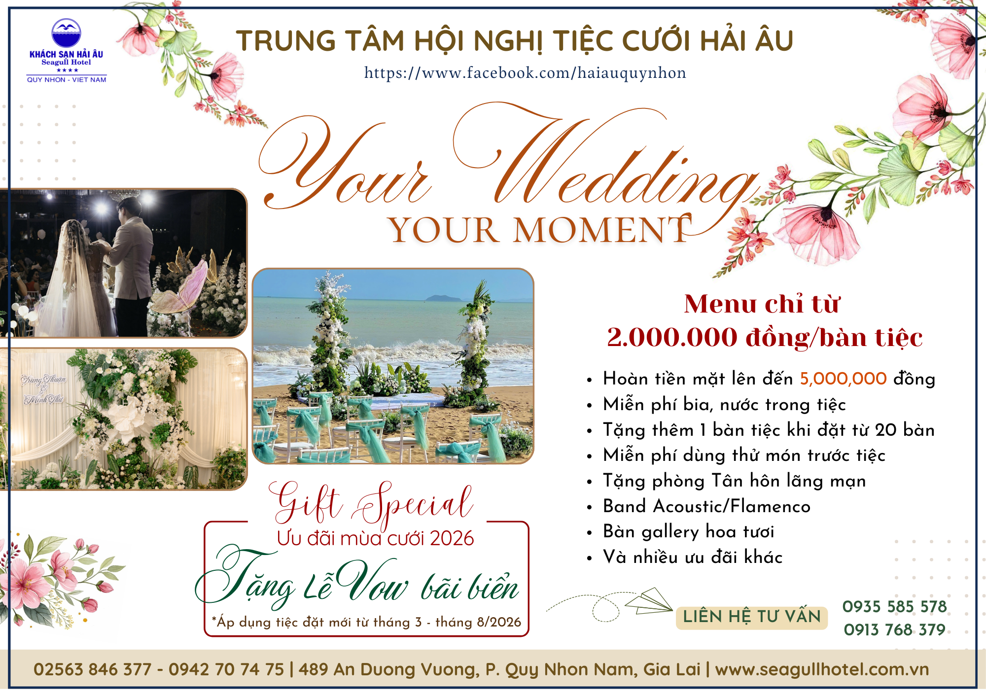 TỜ RƠI WEDDING 2026